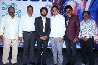 Aye Bujji Neeku Nene Movie Press Meet